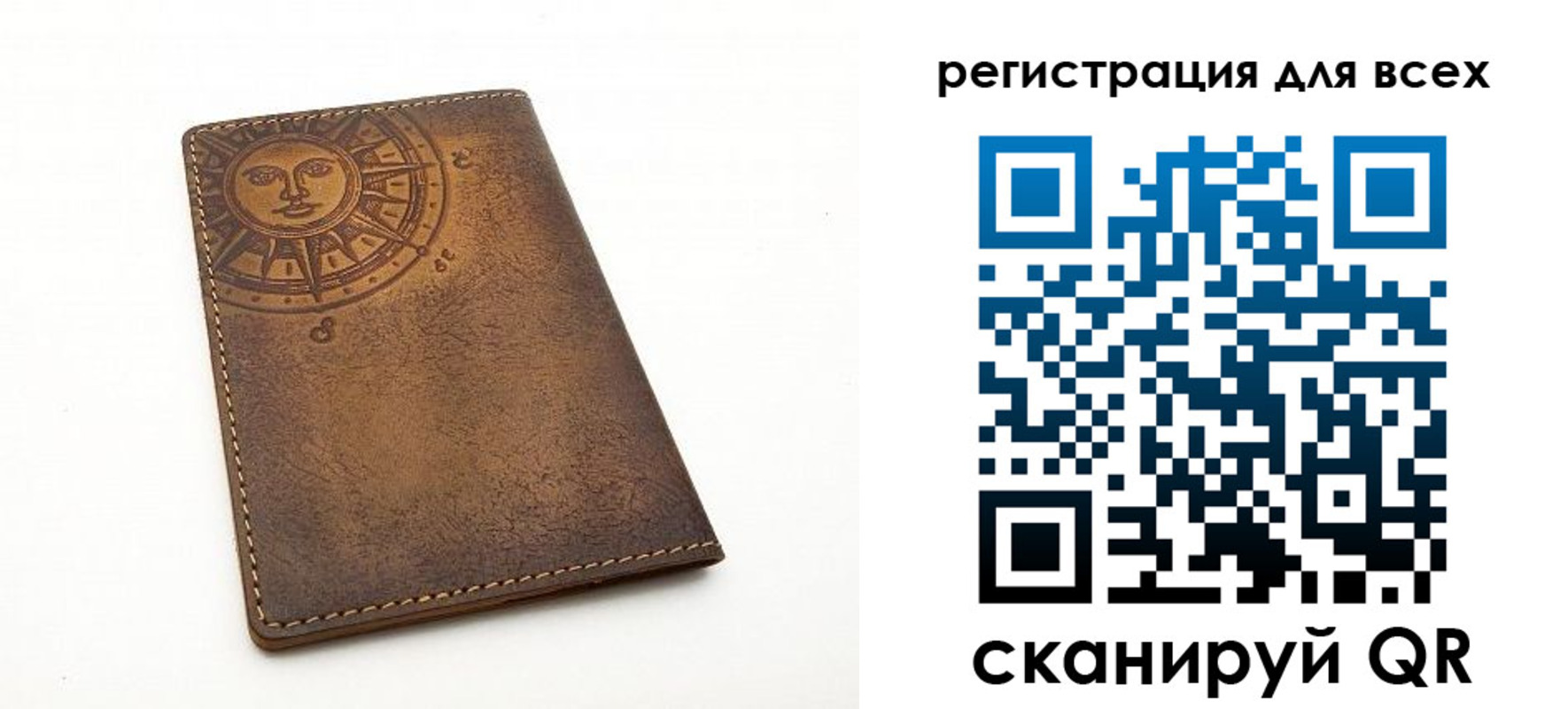 пропишу в квартире в Тамбовской области
